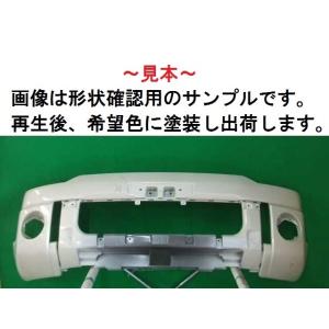 三菱（MITSUBISHI） 三菱純正 デリカD5 フロントバンパ 6400H530XC