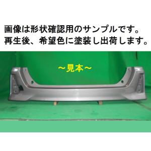 トヨタ ヴォクシー/ノア/エスクァイア 80系 V/X/G ZWR80/ZRR80/ZRR85