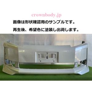 ノア G's GRスポーツ ZRR80W 後期 純正 フロントバンパー 52119-28K70