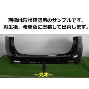 アルファード 40系 AGH40W/AGH45W/AAHH40W/AAHH45W 純正