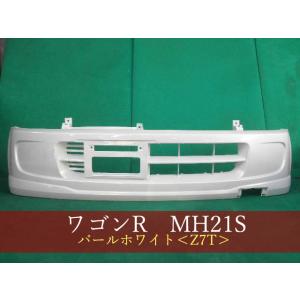 991848-3 スズキ ワゴンR MH21S フロントバンパー 参考品番：71711