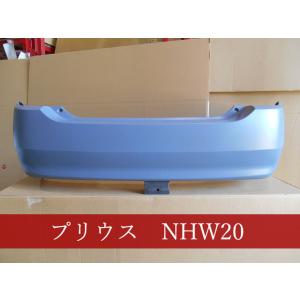 プリウス DAA-NHW20 リアバンパー 5カラーNo：040 2159-47030-A0  