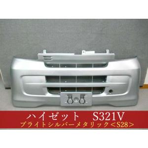 992934 TOYOTA アクア NHP10 フロントバンパー 前期 参考品番：52119