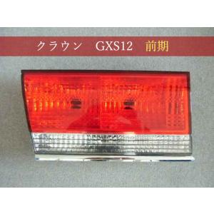 クラウン コンフォート テールランプユニット 左側 YXS10、TSS10