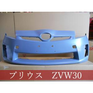 992263-2　TOYOTA　プリウス　ZVW30　フロントバンパー　前期　参考品番：52119-47080 【社外新品】｜crown333