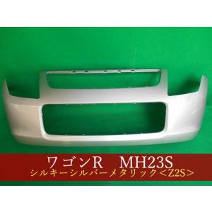 992658 スズキ ワゴンR MH23S フロントバンパー 参考品番：71711-70K30