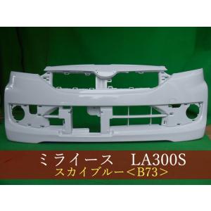 993660 スズキ エブリィ DA17V/スクラム/NV100クリッパーミニキャブ