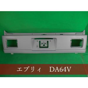 993659-2 エブリィ DA17V/スクラム/NV100クリッパー/ミニキャブ