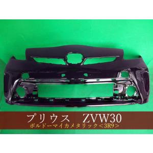 ソリオ バンディット MA37S 純正 フロント バンパー 71711-83S5 : 拓海