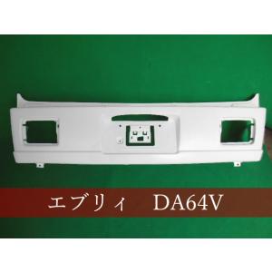 17V エブリー　ミニキャブ　スクラム　クリッパー　パイプバンパー　製作品 スズキ 17系 エブリイバン、エブリイワゴン、OEMのクリッパー