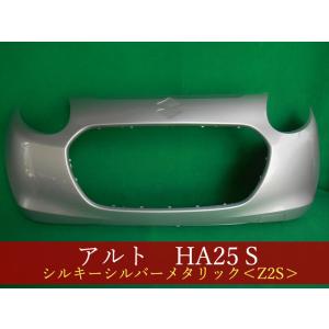 992838-3　スズキ　アルト　HA25S　フロントバンパー　参考品番：71711-64L00-Z...