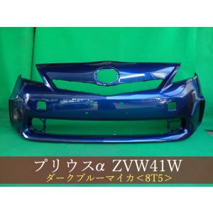NV100クリッパーリオ DR17W【フロントドア 右R】※ガラス付 Z7T 80100