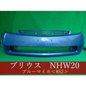 ムーヴ DBA-LA110S リアバンパーASSY KF-VE T22 52159-B2640-E0 中古