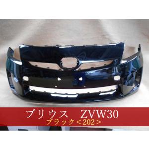 塗装品 202 ブラック 30系 後期 プリウス 純正 タイプ フロント