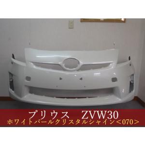 993915 TOYOTA プリウス ZVW30 フロントバンパー 後期 参考品番：52119