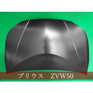 992950-4　TOYOTA　プリウス　ZVW50　ボンネットフード　53301-47110【社外...