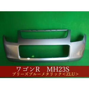 992608-3 スズキ ワゴンR MH34S フロントバンパー 参考品番：71711