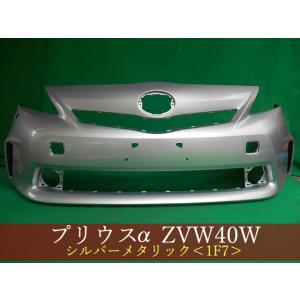 トヨタ（TOYOTA） トヨタ純正 プリウス クォーターパネルRH 61601