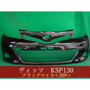 SUBARU レヴォーグ VMG フロントバンパー 57702-VA010 希望色 