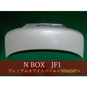 プリウス ZVW50 ボンネットフード 53301-47110 6W7 【社外新品