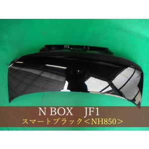 993187-2 HONDA N−BOX JF1 ボンネット 参考品番：60100-TY0