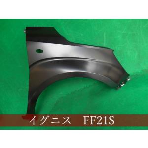 993226　スズキ　イグニス　FF21S　右フェンダー　参考品番：57611-62R00【社外新品...