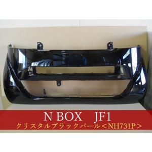 N-BOX　カスタム　JF3　前期　フロントバンパー　NH875P N-BOX カスタム JF3 前期 フロントバンパー NH875P N-BOX