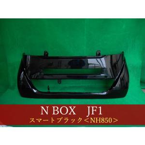 N-BOX　カスタム　JF3　前期　フロントバンパー　NH875P N-BOX カスタム JF3 前期 フロントバンパー NH875P 2025年最新