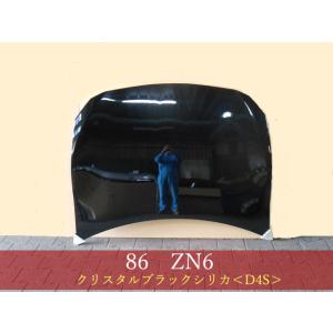 ８６/ＢＲＺ　ＺＮ６／ＺＣ６　ボンネット　参考品番：SU003-01394／57229CA0009P...