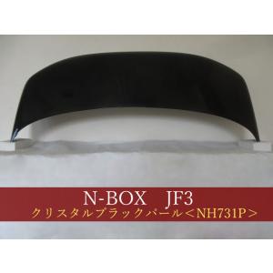 N−BOX JF3／JF4 ボンネット 参考品番：60100-TTA-000ZZ YR633P