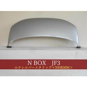 ホンダ N-BOX JF3/JF4 純正 ボンネット/フードパネル : 拓海商事ヤフー