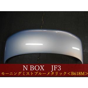 ホンダ N-BOX JF3/JF4 純正 ボンネット/フードパネル : 拓海商事ヤフー