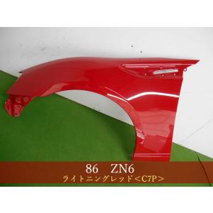 993409 TOYOTA 86 ハチロク ZN6 左フェンダー 参考品番：SU003-01391
