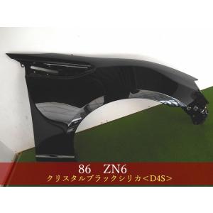 993391 TOYOTA 86 ハチロク ZN6 右フェンダー 参考品番：SU003-01390