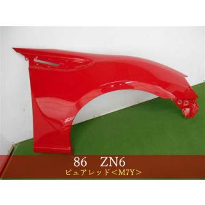 993452 TOYOTA 86 ハチロク ZN6 左フェンダー 参考品番：SU003-01391