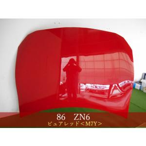 ８６／ＢＲＺ　ＺＮ６／ＺＣ６　ボンネット　参考品番：SU003-01394／57229CA0009P...
