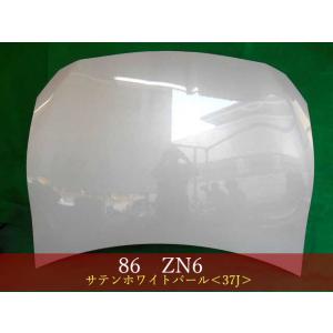 ８６／ＢＲＺ　ＺＮ６／ＺC6　ボンネット　参考品番：SU003-01394／57229CA0009P...