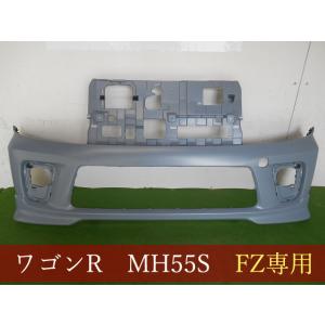 ☆ マツダ 純正 新品 FC3S サバンナ RX-7 ロアアーム ラバーブッシュ