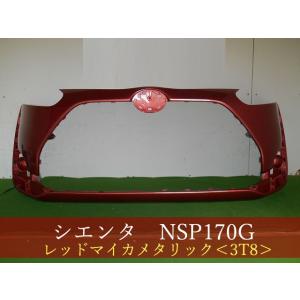 トヨタ（TOYOTA） ハイエース GDH206K 右フロントナックルハブ ロング 