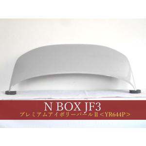 f*9様 Mazda 純正　カウンターウェイト　SE3P RX-8 f*9様 Mazda 純正 カウンターウェイト SE3P RX-8 【公式通販】