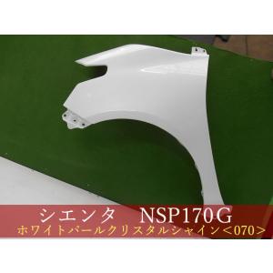 993452 TOYOTA 86 ハチロク ZN6 左フェンダー 参考品番：SU003-01391
