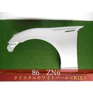 トヨタ（TOYOTA） ○純正部品トヨタ 86フェンダーガーニッシュ(タイプ