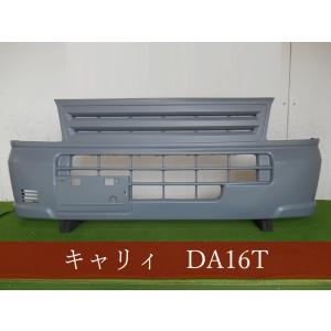 キャリー DA63T フロントバンパー シルバー 塗装済 キャリィ 71711