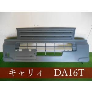 キャリー DA63T フロントバンパー シルバー 塗装済 キャリィ 71711