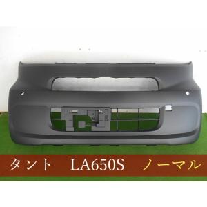 LA600S/LA610S タント 純正 フロントバンパー 52119-B2D20 : 拓海商事