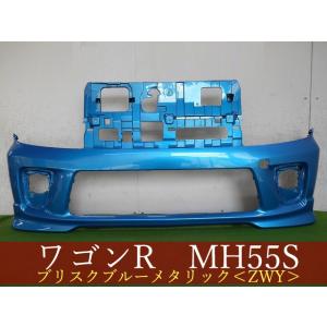 993513-3 スズキ ワゴンR MH55S フロントバンパー 参考品番：71711