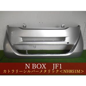ち*い様 カボワンスポーツ ND用フロントバンパー【大型送料込み】 送料込み】NDロードスター用 カボワンスポーツフロントバンパー - メルカリ