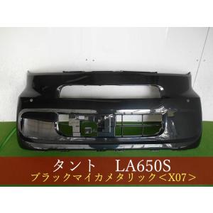 992713 ダイハツ タント L375S フロントバンパー 参考品番：52101