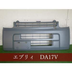 スズキ エブリィ DA64V 純正 フロントバンパー 7171-68H0 : 拓海商事