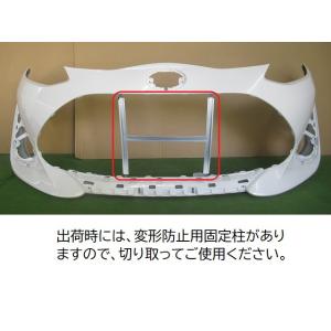 993856 TOYOTA アクア NHP10...の詳細画像1